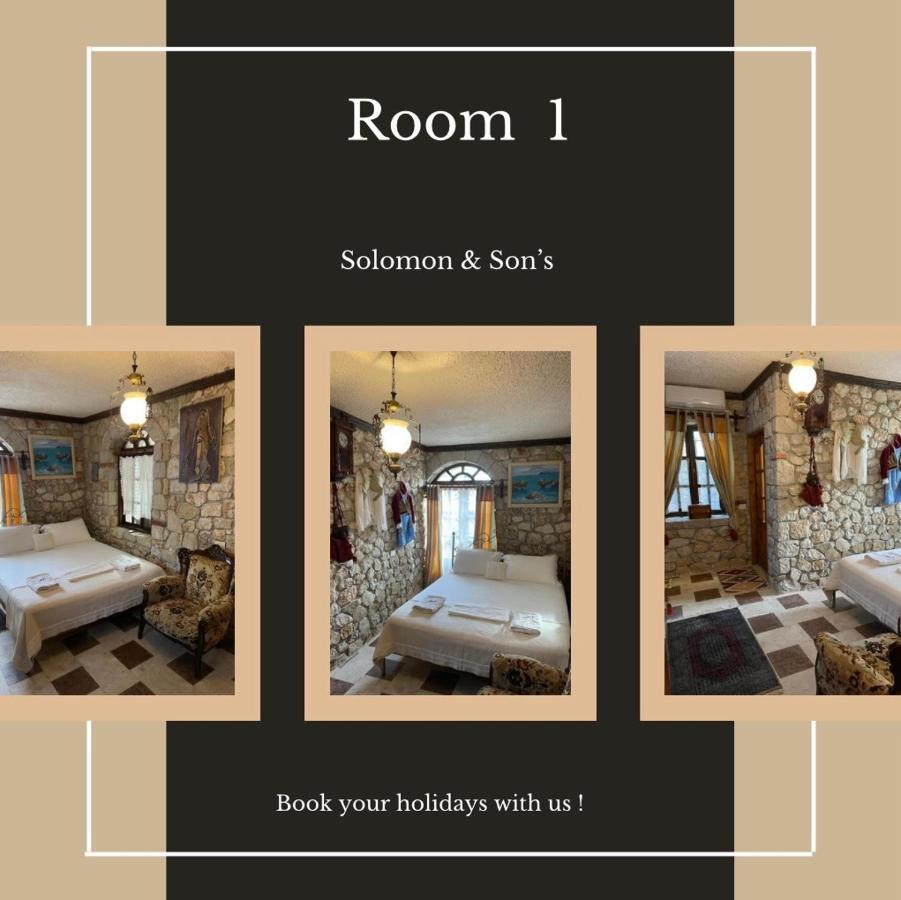Solomon&Sons Hotel เดอร์มี ภายนอก รูปภาพ