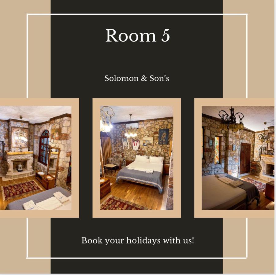 Solomon&Sons Hotel เดอร์มี ภายนอก รูปภาพ